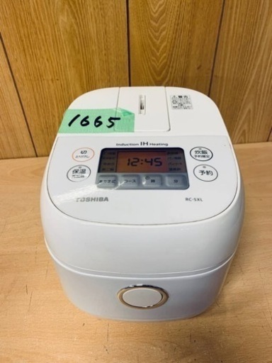 ✨2019年製✨1665番 東芝✨炊飯器✨RC-5XL‼️