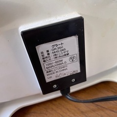 グラート ホットサンドメーカー GR-35Hの画像