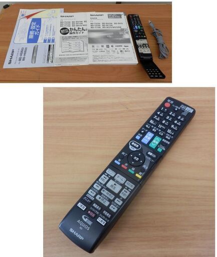 2チューナー ブルーレイレコーダー 2015年製 シャープ/SHARP アクオス/AQUOS BD-W570 500GB BD DVD