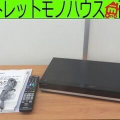 2チューナー ブルーレイレコーダー 2015年製 シャープ/SHARP アクオス/AQUOS BD-W570 500GB BD DVD HD プレーヤー 札幌 西野店