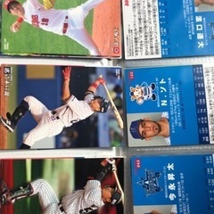 プロ野球チップスカードの画像