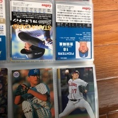 プロ野球チップスカードの画像