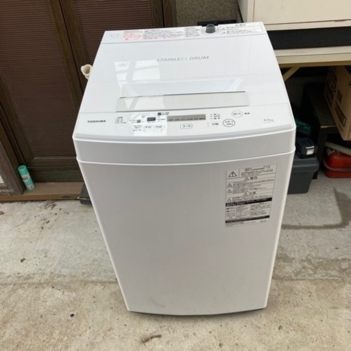TOSHIBA 東芝　洗濯機 AW-45M7 2019年　訳あり