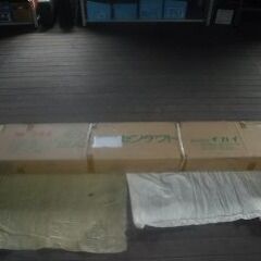 配線ダクト　㈱イカイ製　ID-66S　１箱（20本入）