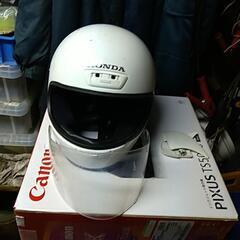 売れましたので終了!バイク用 ヘルメット
