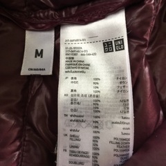 UNIQLOウルトラライトロングダウンの画像