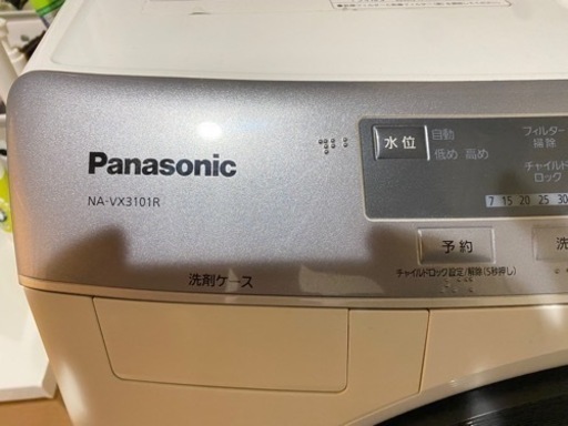 ⭐︎ 定価28万円Panasonic [ななめ型ドラム式洗濯乾燥機（9.0kg） 右開き・クリスタルホワイト ヒートポンプ乾燥方式]