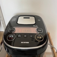 アイリスオーヤマ　炊飯機　美品　取引済