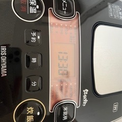 アイリスオーヤマ　炊飯機　美品　取引済の画像