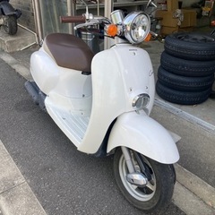 ⭐️ホンダ　ジョルノクレア⭐️