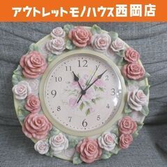 レジン丸型掛け時計 クラシカルデザイン 薔薇 掛時計 アナログ ...