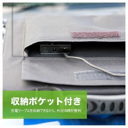 ⑨【処分価格】新品　ソーラーパネル90Wh SHARP（シャープ） ソーラーパネル 単結晶93.5W NT-94TC SHARP 高耐圧