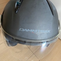 ヘルメット　DAMMTRAXの画像