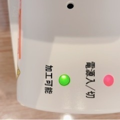 完売しました。GBC ラミネーター A3 2本ローラー CLA302の画像