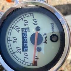 ⭐️ホンダ　ジョルノクレア4st⭐️の画像