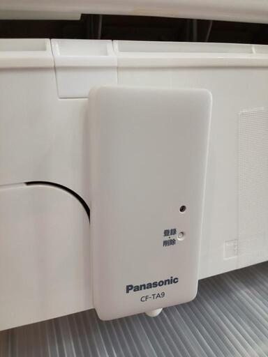 ★【パナソニック】エアコン　2017年7.1kw 23畳(CS-717CEX2-W)　?自社配送時?代引き可?※現金、クレジット、スマ