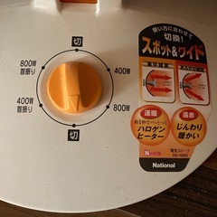 温風ファンヒーターの画像