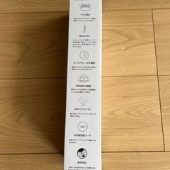 美品】サロニア SALONIA ヒートブラシ SL-012BKSの画像