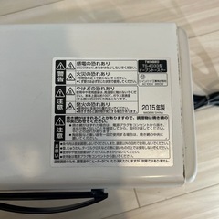 オーブントースターの画像