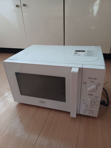 電子レンジ　ハイアール　説明書つき