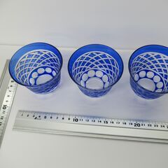 【ガラス製】タンブラーグラス（３個）