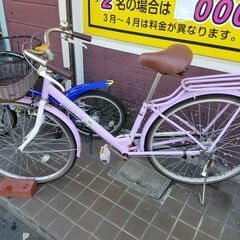 リサイクルショップどりーむ鹿大前店　No761 自転車 ママチャリ 可愛い薄紫！！ 女の子に大人気！！