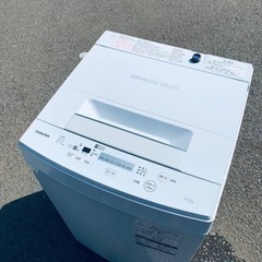 ET1729番⭐ TOSHIBA電気洗濯機⭐️