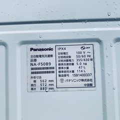 ET1730番⭐️Panasonic電気洗濯機⭐️