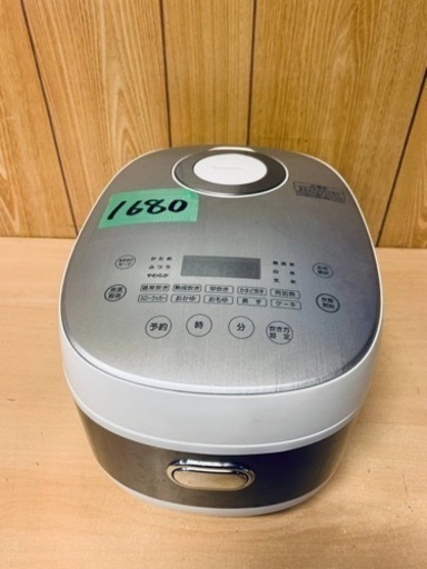 1680番 大栄トレーディング✨炊飯器✨DT-NSH1811-A‼️