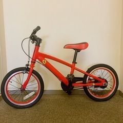 フェラーリ　キッズ　自転車　希少！