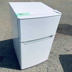 ET1741番⭐️ TAGlabel冷凍冷蔵庫⭐️ 2020年式