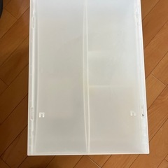 無印良品ポリプロピレンボックス　二つの画像