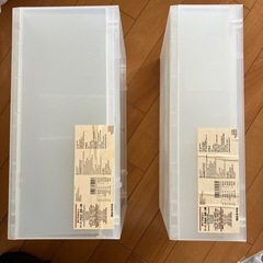 無印良品ポリプロピレンボックス　二つの画像