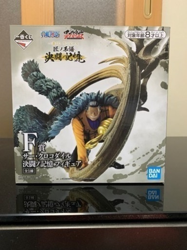 今日明日で取りに来れる方限定！！
