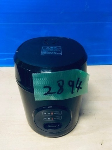 ④2894番 山善✨小型炊飯器✨YJE-M150(B)‼️
