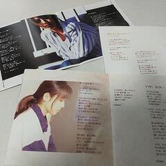 ZARD の話をしたり　カラオケ行きませんか