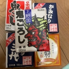 【人気！！】料理酒 お酒