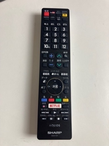 シャープ 45型　4K テレビ LC-45US40