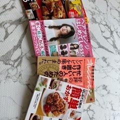 買ったけど読まなかったシリーズの画像