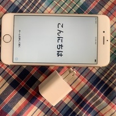 iphone6 ゴールド64GBの画像