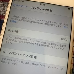 iphone6 ゴールド64GBの画像