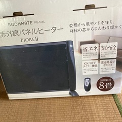 遠赤外線パネルヒーターの画像