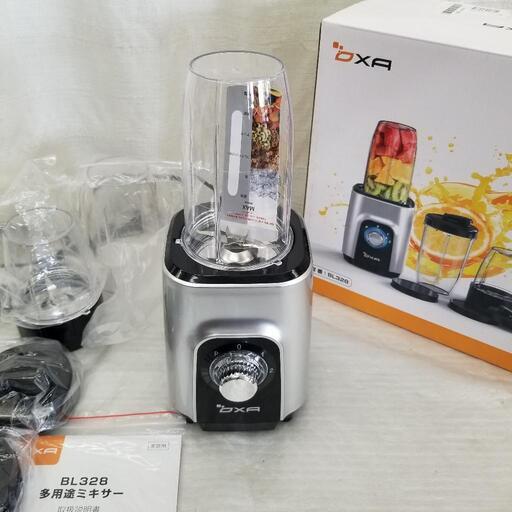 ジューサー ミキサー スムージー 一台多役 三つボトル 500ml*2+300ml コーヒーミル ６枚刃 450Wハイパワー 高速回転　BL328 ミキサー