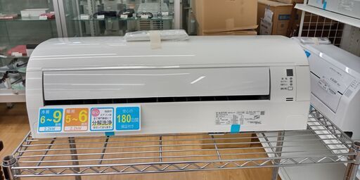 ★ジモティ割あり★ ダイキン エアコン  2.2kw 18年製 室内機分解洗浄 SJ1936