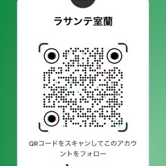 キッズダンス教室（初・中級）3歳からOKの画像