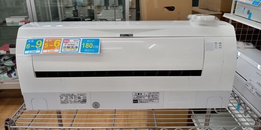 ★ジモティ割あり★ 日立 エアコン  2.2kw 19年製 室内機分解洗浄 SJ1938