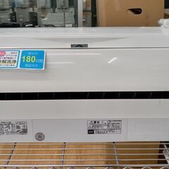 ★ジモティ割あり★ 日立 エアコン  2.2kw 19年製 室内機分解洗浄 SJ1938