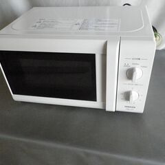 山善　電子レンジ　YRB-177　２０２０年　動作確認　美品