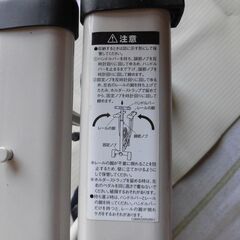 更に、更に、値下げのダイエットスポーツ器具が格安です。の画像