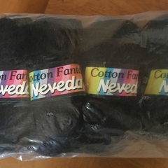 ウールの並太と木綿の毛糸、新品です！